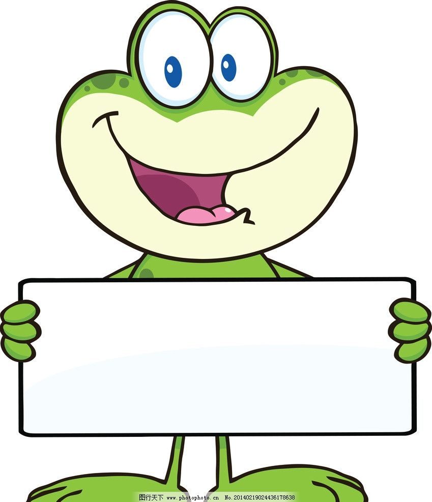 图片青蛙